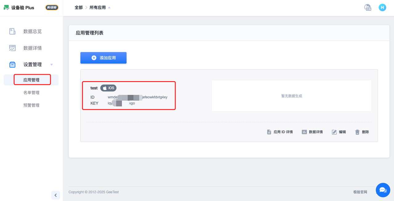 step4